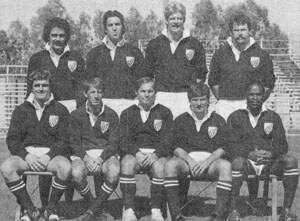 The 1985 OMBAC sevens squad, the first US national club sevens champions